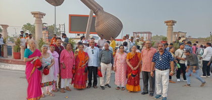 Untitled design - 2024-06-18T132113.222